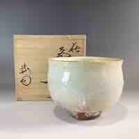 Ｐ１８８　茶碗　『萩焼』『松龍山　松野緑栄造』　抹茶碗　共箱　茶道具 Amazon.co.jp: 茶碗 『萩焼』『緑栄窯 松野龍司造』 抹茶碗 共箱